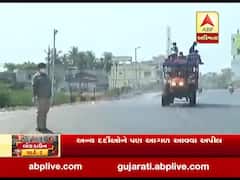 સુરત: કોરોનાનો કેસ સામે આવતા ગ્રામ પંચાયત દ્વારા સમગ્ર ઓલપાડને સેનેટાઈઝ કરવાનું શરુ કર્યું, જુઓ વીડિયો 