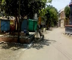 Majha Gaon Majha Jilha | अकोल्यात आढळला कोरोना व्हायरसचा पहिला रुग्ण | ABP Majha