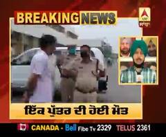 Breaking : ਪੁਲਿਸ ਇੰਸਪੈਕਟਰ ਨੇ ਦੋ ਪੁੱਤਰਾਂ ਨੂੰ ਮਾਰੀ ਗੋਲੀ,1 ਦੀ ਮੌਤ