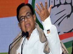 बड़ी खबरें: PM Modi के 'प्रकाश पर्व' पर चिदंबरम बोले- मोदी अर्थव्यवस्था पर कब बोलेंगे ?