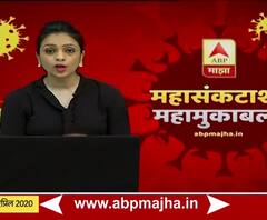 Coronavirus | कोल्हापूरात होम क्वॉरन्टाईनचा भंग; रवानगी थेट कळंबा कारागृहात 