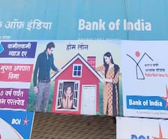 Solapur Bank Loan | कोरोनाच्या पार्श्वभूमीवर बॅंक ऑफ इंडियाकडून कर्ज, कसं मिळवाल कर्ज? स्पेशल रिपोर्ट