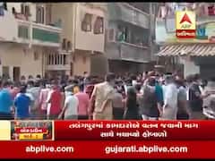 સુરતઃ સચિન વિસ્તારમાં કામદારોએ મચાવ્યો હોબાળો, જુઓ વીડિયો