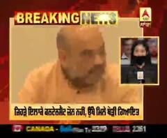 ਕੈਪਟਨ ਨੇ ਕੇਂਦਰ ਨੂੰ ਚਿੱਠੀ ਲਿਖ ਕੀ ਮੰਗੀ ਰਿਆਇਤ ?