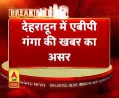 ऑनलाइन शराब डिलीवरी पर पुलिस का एक्शन