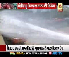 ਦੇਖੋ ਚੰਡੀਗੜ ਦੀ ਸਬਜ਼ੀ ਮੰਡੀ ਕਿਵੇਂ ਕੀਤੀ ਸੈਨੇਟਾਇਜ਼ ?