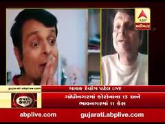 લોકડાઉનમાં લોકોને મનોરંજન પુરૂ પાડવાનો સિંગર દેવાંગ પટેલનો પ્રયાસ, જુઓ વીડિયો