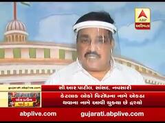 નવસારીના સાંસદ સી.આર. પાટીલે લોકડાઉનનો ભંગ કરતા લોકોને શું કરી અપીલ? જુઓ વીડિયો