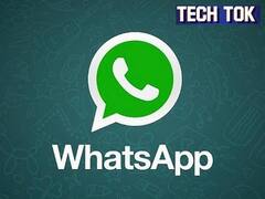 Coming soon: WatsApp to upgrade group video chat, more windows likely| ABP UNCUT