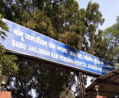 দিল্লির বাবু জগজীবন রাম হাসপাতালে চিকিৎসক ও স্বাস্থ্যকর্মীসহ ৪৪ জন করোনা পজেটিভ