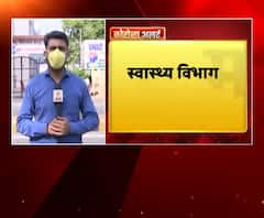 गंगा दोपहरः यूपी में लगातार बढ़ रही हैं कोरोना संक्रमितों की संख्या