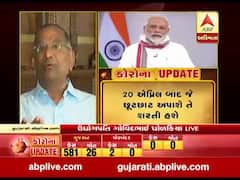 PM મોદીએ દેશમાં લોકડાઉન 3 મે સુધી વધારવા મુદ્દે સુરતના ઉદ્યોગપતિ ગોવિંદભાઈ ધોળકિયાએ શું કહ્યું? 