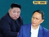 Was Kim Jong Un killed by his doctor? Watch this video to know more about the mystery! l ABP Uncut