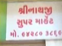 રાજકોટમાં એક્સપાયરી ડેટવાળી વસ્તુ વેચવાના રેકેટ મુદ્દે અપાયા તપાસના આદેશ, જુઓ વીડિયો