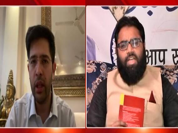 Lockdown: रमजान में अजान पर बेवजह विवाद क्यों? Seedha Sawal
