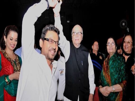 Irrfan Khan: LK Advani ने इरफान खान के निधन पर जताया शोक, शेयर की पुरानी तस्वीर