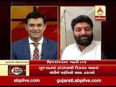 ગુજરાત લોકડાઉનઃ બ્રિજરાજદાન ગઢવી કેવી રીતે ઘરમાં વિતાવી રહ્યા છે સમય? જુઓ વીડિયો