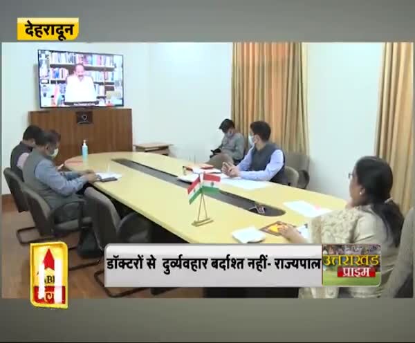 ABP News ABP News