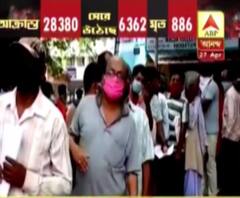 মালদা: 'প্রচেষ্টা' প্রকল্পের আবেদন জমা দিতে জেলাশাসকের দফতরে ভিড়