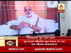 આધ્યાત્મિક ગુરૂ રમેશ ઓઝા સાથે મુખ્યમંત્રી વિજય રૂપાણીએ કરી વાતચીત, જુઓ વીડિયો