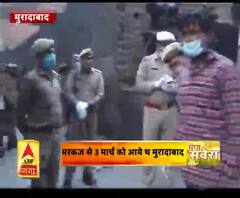 Coronavirus update: तब्लीगी जमात के 36 लोगों को पुलिस ने पकड़ा