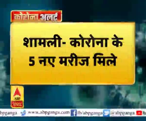 ABP News ABP News
