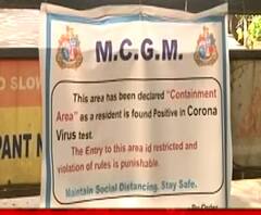 Coronavirus | माणुसकी आटली! कोरोनामुक्त व्यक्तीला घराच्या परिसरात मज्जाव; मुंबईतील धक्कादायक घटना