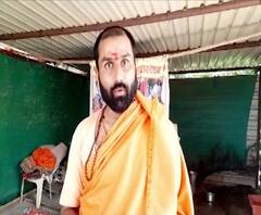 Palghar Mob Lynching | पालघर प्रकरणाची चौकशी करण्याची नाशिकच्या महंतांची मागणी