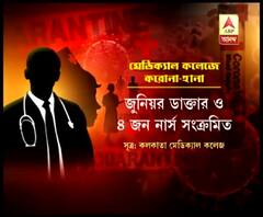 উপসর্গ নেই, তবুও করোনা আক্রান্ত! বাঁচার উপায় কী? 
