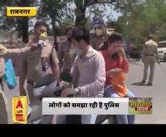 लॉकडाउन का हो रहा उल्लंघन,लोगों को समझा रही है पुलिस