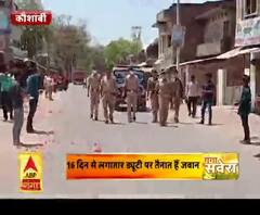 पुलिसवालों का फूल बरसाकर सम्मान