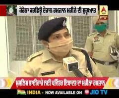 Curfew ਦੌਰਾਨ Chandigarh Police ਕਿੰਨੀ ਐਕਸ਼ਨ 'ਚ, ਜਾਣੋ SSP ਦੀ ਜ਼ੁਬਾਨੀ