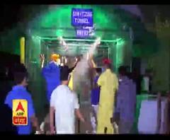 Coronavirus update:डासना जेल में लगी सैनेटाइजिंग टनल