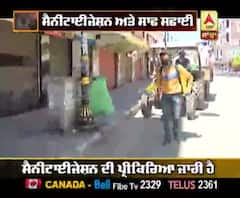 ਕੋਰੋਨਾ ਨਾਲ ਲੜਾਈ ਅਤੇ ਸਾਫ-ਸਫਾਈ