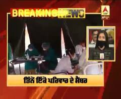 Breaking- Kapurthla 'ਚ ਹਜ਼ੂਰ ਸਾਹਿਬ ਤੋਂ ਪਰਤੇ 3 Corona Positive