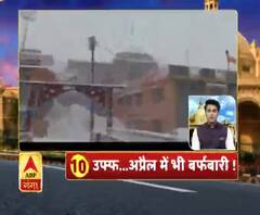 Ganga Prime Top 10 News: देखें 2 April की बड़ी खबरें | ABP Ganga 