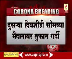 India Lockdown | भाजी खरेदीच्या नावाखाली लॉकडाऊनला हरताळ; खरेदीसाठी सोमय्या मैदानात गर्दी