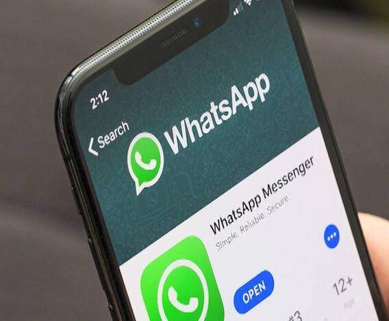 WhatsApp’s New Feature | व्हॉट्सअॅपचं नवं अपडेटेड फिचर; आता 4 ऐवजी 8 जणांना व्हिडीओ कॉल करणं शक्य