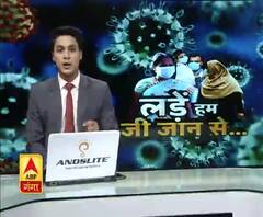जनधन खातों में महिला लाभार्थियों को मदद