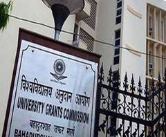 সেপ্টেম্বর থেকে শুরু শিক্ষাবর্ষ? আগামী সপ্তাহে গাইডলাইন প্রকাশ করবে কেন্দ্র