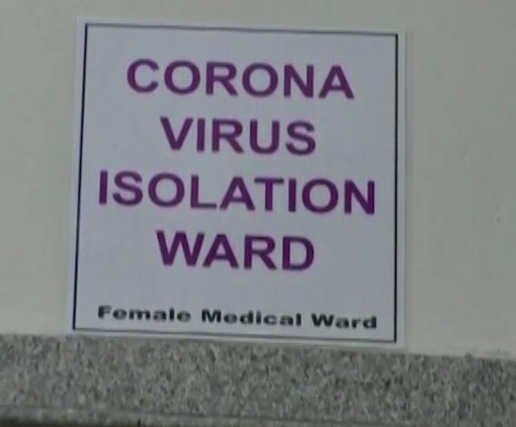 Coronavirus | नागपुरात सहा नवे कोरोनाग्रस्त, कोरोनाबाधितांची संख्या 25 वर