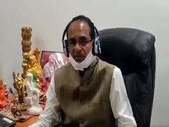 CM Shivraj Singh Chouhan ने बताया कोरोना के खिलाफ MP सरकार की क्या तैयारी है?