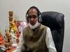 CM Shivraj Singh Chouhan ने बताया कोरोना के खिलाफ MP सरकार की क्या तैयारी है?