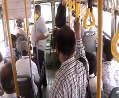 Social Distancing Violation | मुंबईत बेस्टमध्ये एका सीटवर दोन जण तर काहींचा उभ्याने प्रवास, सोशल डिस्टन्सिंगचा फज्जा!