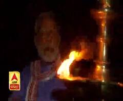 पीएम मोदी ने जलाए दीये