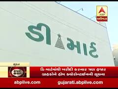 ABP News ABP News
