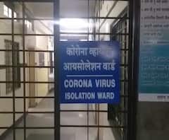 Smart Bulletin | स्मार्ट बुलेटिन | 13 एप्रिल 2020 | सोमवार | ABP Majha