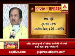 દેશમાં 3 મે સુધી લોકડાઉન વધારવા મુદ્દે વડોદરાના શેર માર્કેટ નિષ્ણાંત જગદીશભાઈ ઠક્કર સાથે વાત