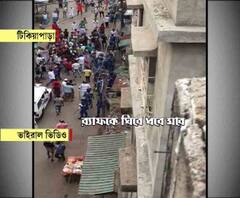 হাওড়ায় পুলিশের উপর হামলার ঘটনায় গ্রেফতার ১০ জন, 'দোষীদের শাস্তি হবে' ট্যুইট পার্থর