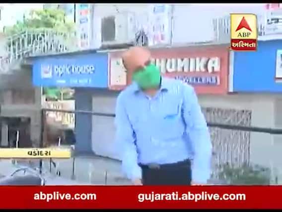 વડોદરાના નિઝામપુરા ડિલક્ષ ચાર રસ્તા પર ઓપ્ટિક હાઉસ ખુલી, જુઓ વીડિયો